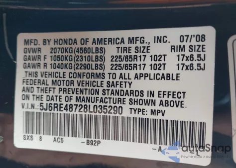 2008 Honda Cr-V Ex-L из США, поврежденный, VIN 5J6RE48728L035290